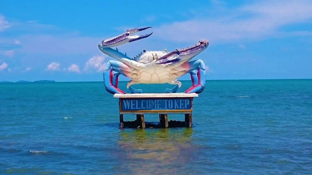 Au Paradis Bleu Kep Exterior photo